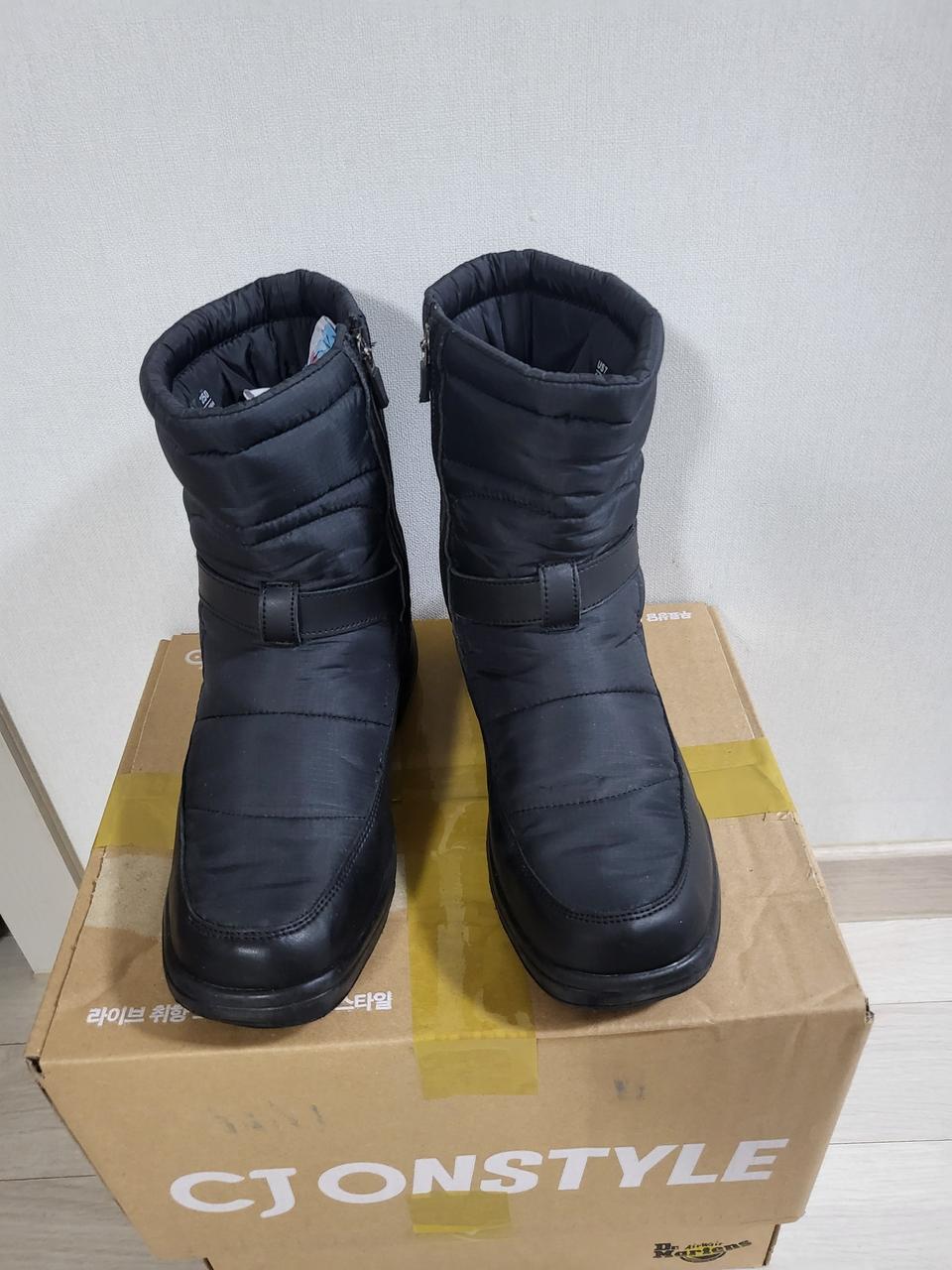 나르지오 부츠(250)