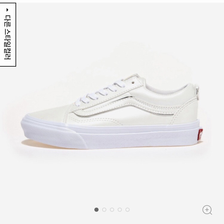 반스 신발(하루착용.풀박스)