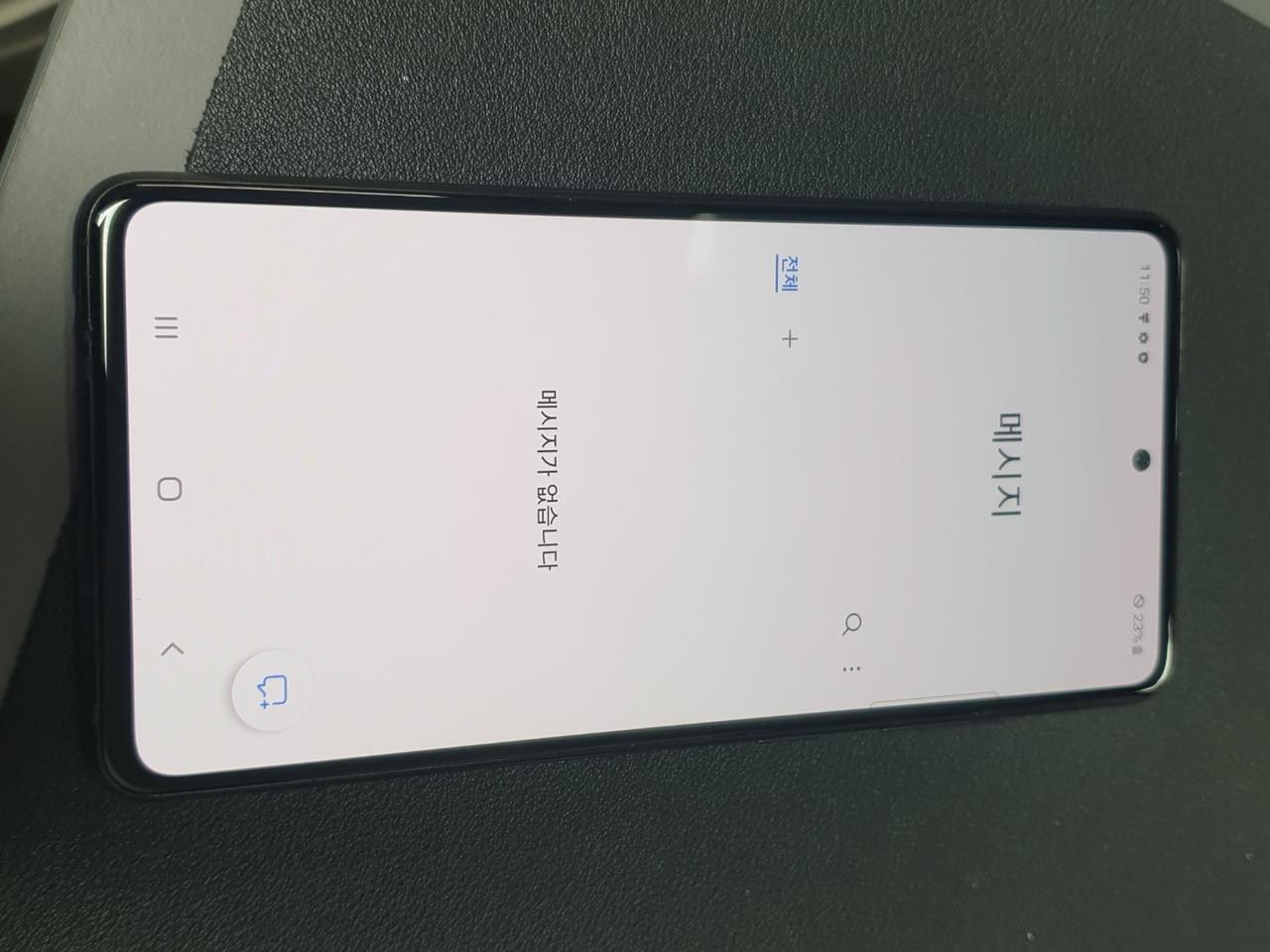 A52S 판매합니다