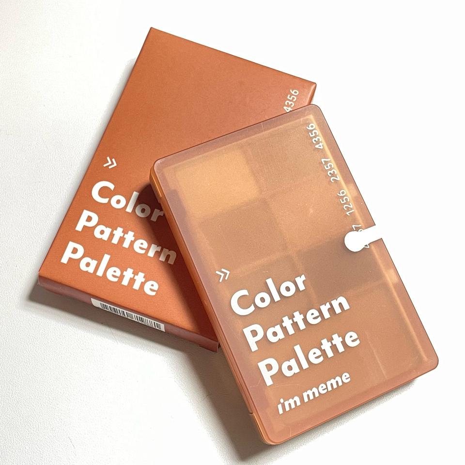 [새상품] 아임미미 컬러 패턴 팔레트 03 샌드패턴 웜톤 화장품정리중