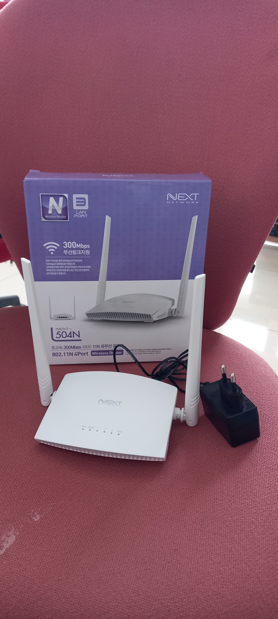 유무선공유기 NEXT504N 4Port