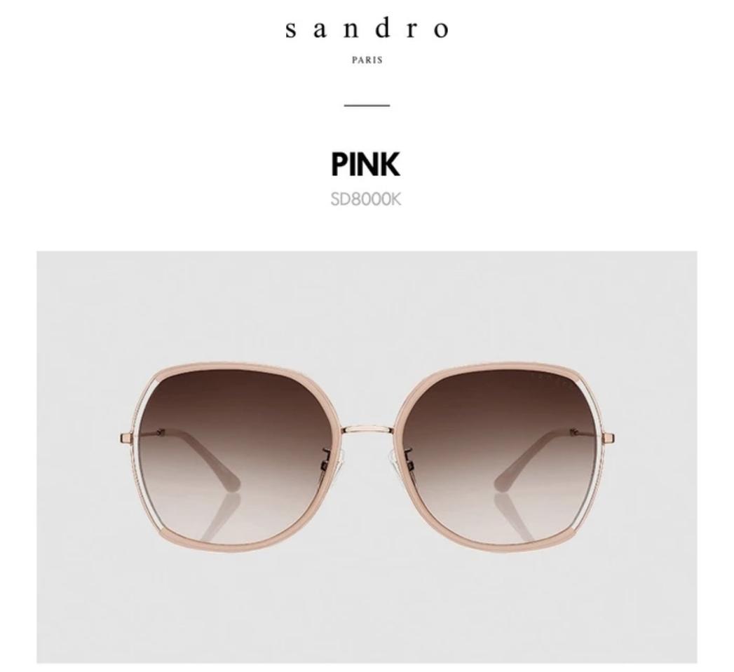 산드로 네모 핑크 선글라스 새제품