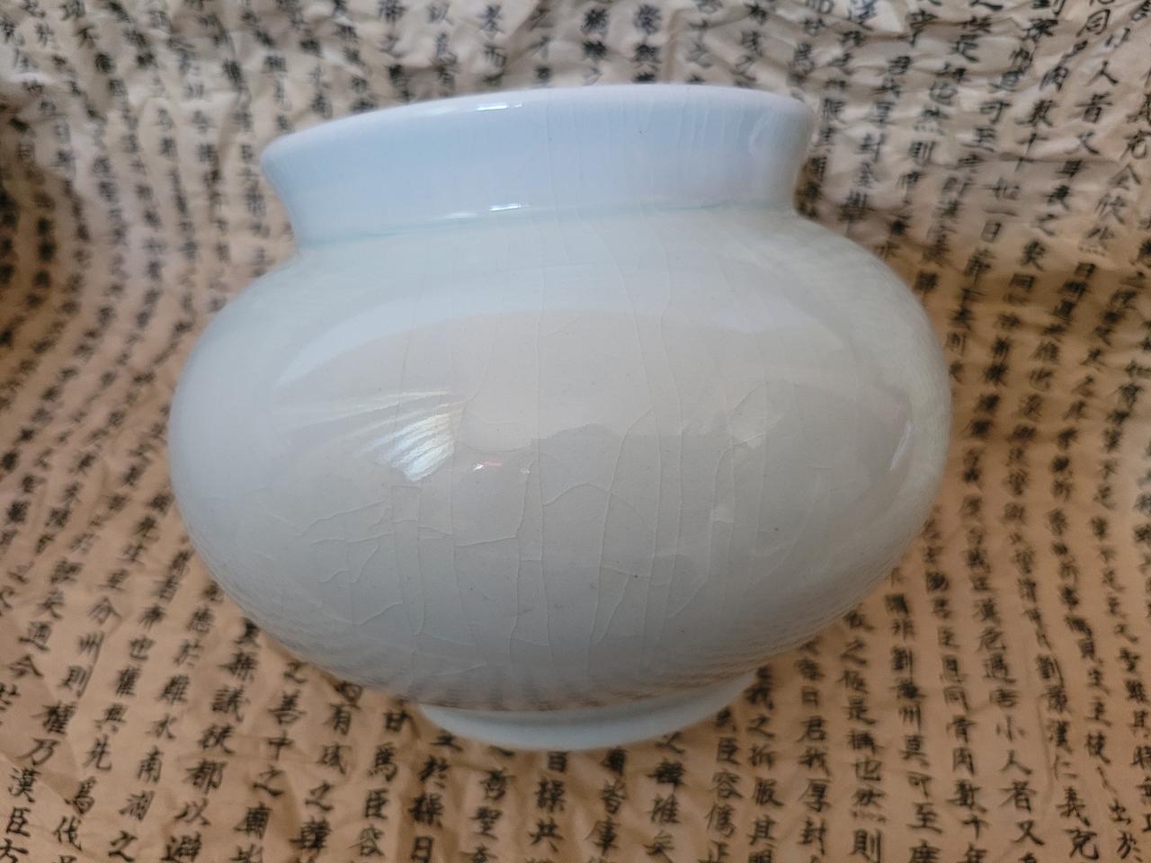 인간 문화재 호산 안동오 님의 달항아리