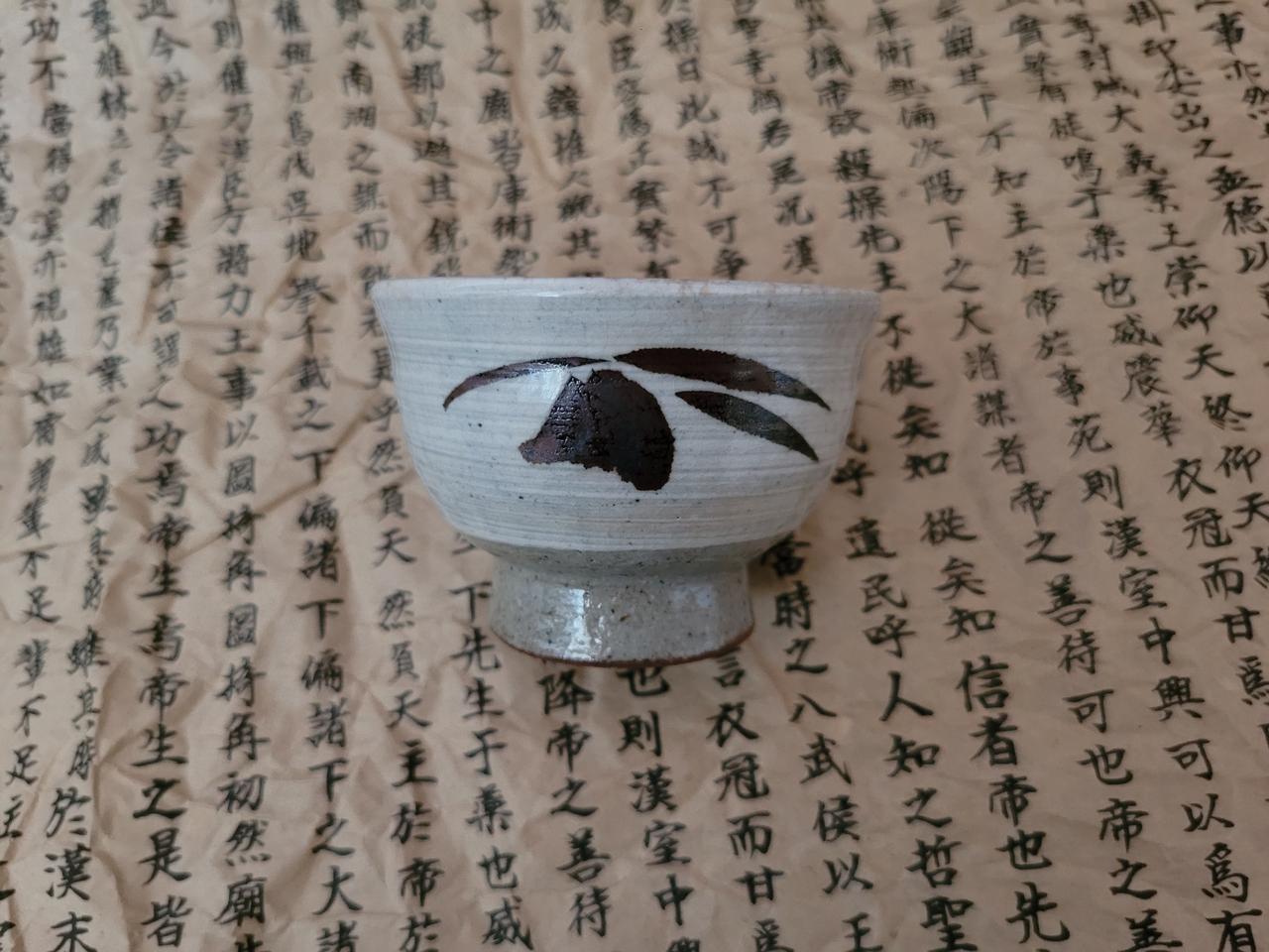 무형 문화재 조선요 8대종가 문산 김영식