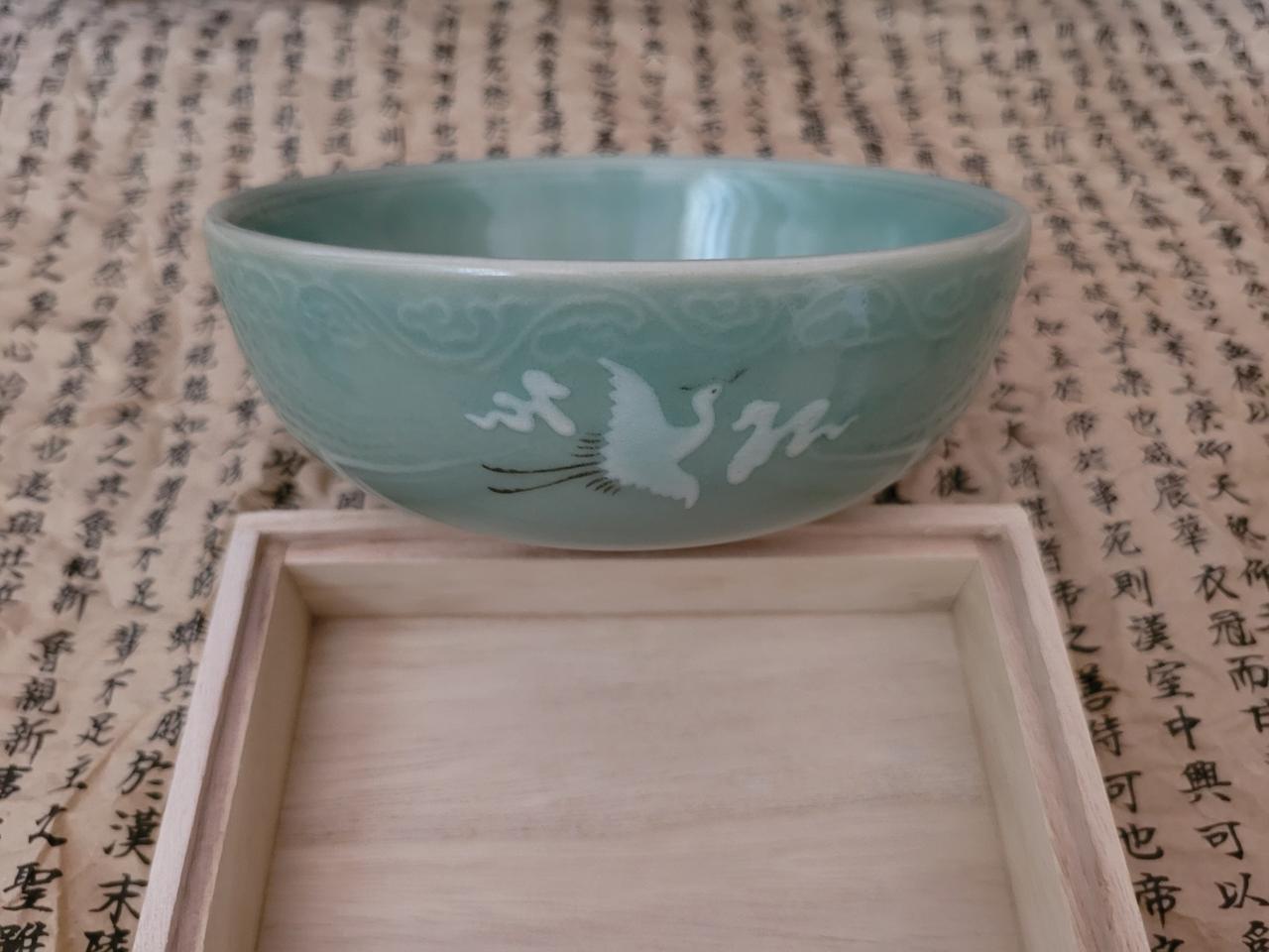 도예명장 석봉 조무호 님 청자상감운학문도자기