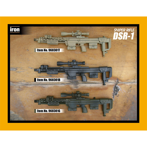 [밀리터리 피규어]WILD WORK 968301 DSR-1 [968301T(sand)]