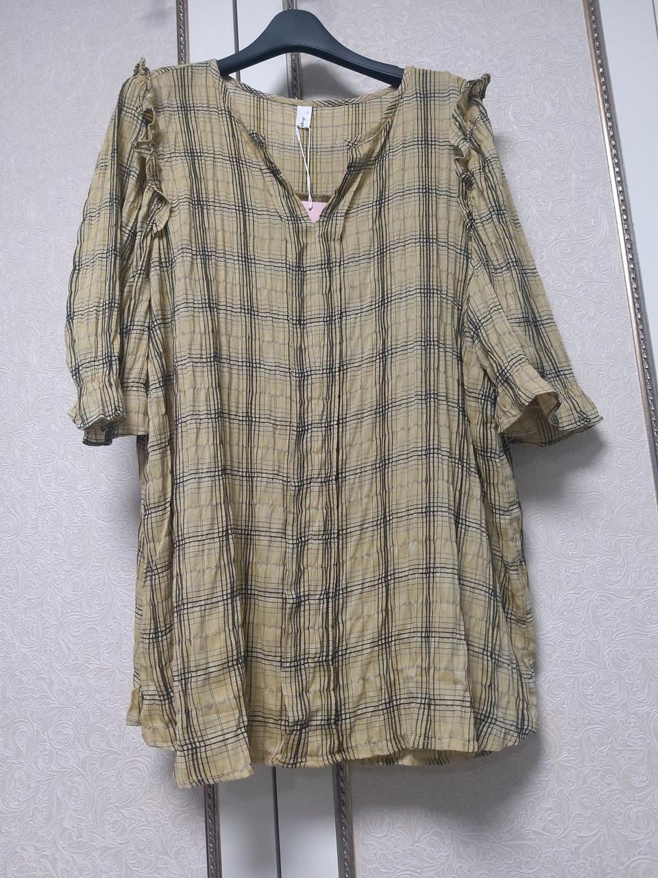 체크 브이넥 블라우스(88~99)