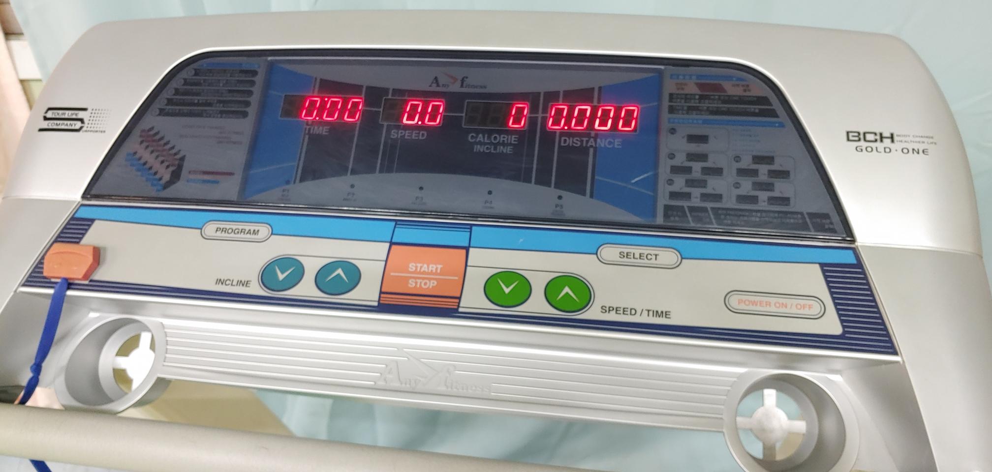 런닝머신 은성 애니피트니스 워킹머신 배송가능