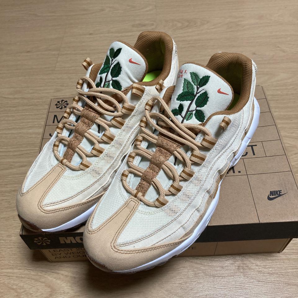 에어맥스95 코코넛밀크 280팔아요.