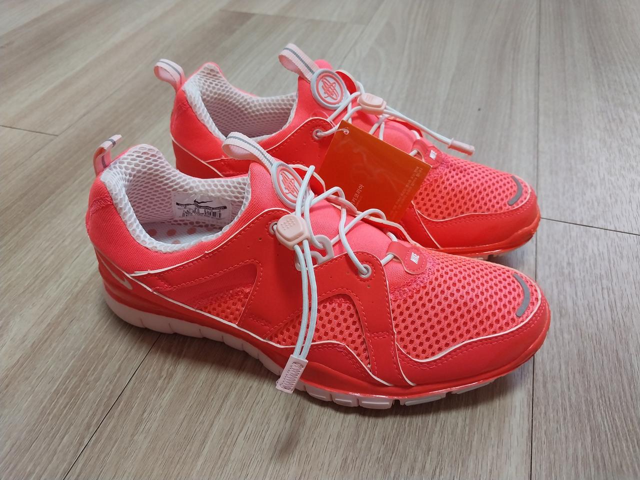 나이키 운동화 230 새상품