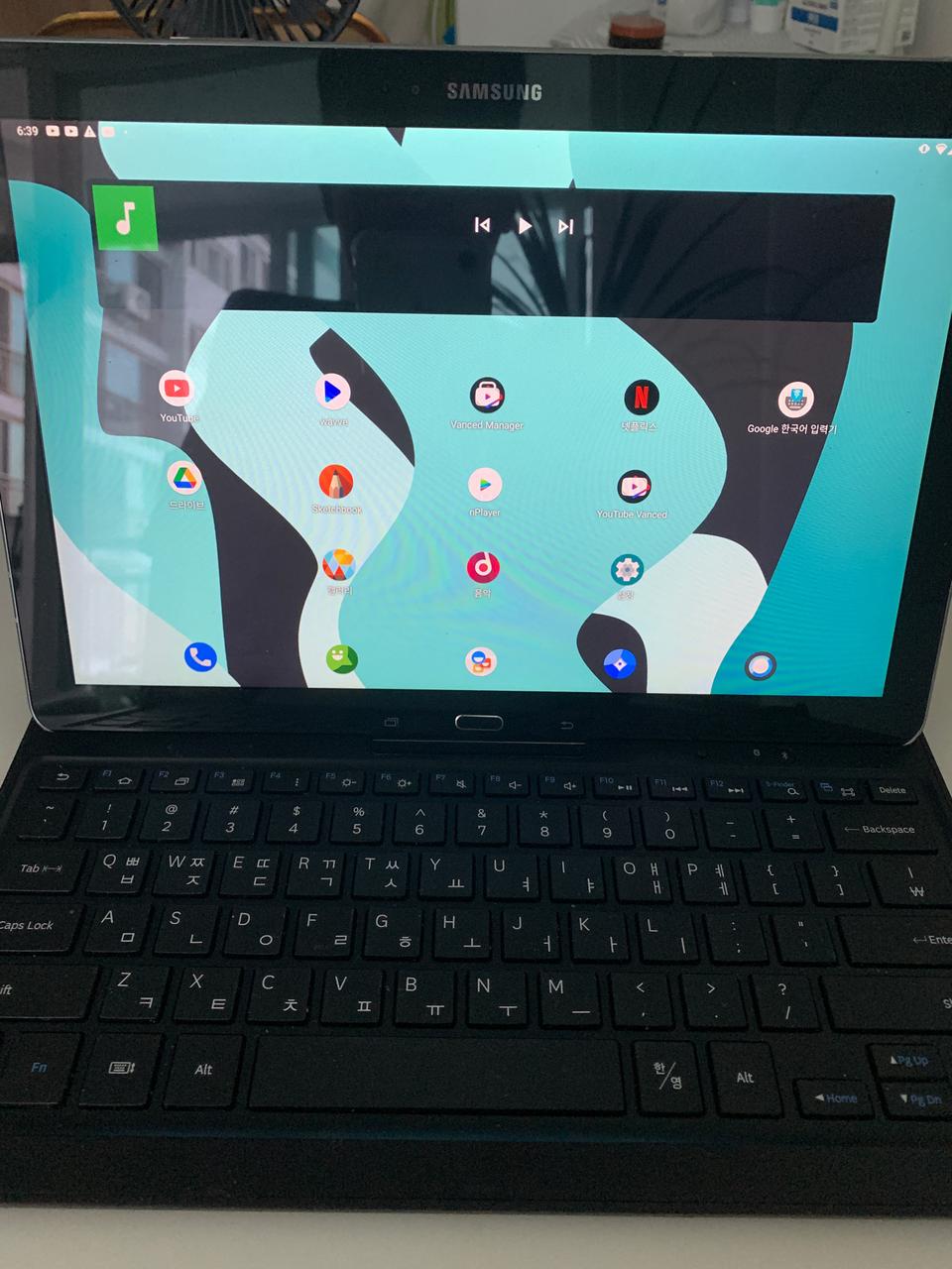 갤럭시노트프로 12.2 키보드케이스 포함(안드로이드11)