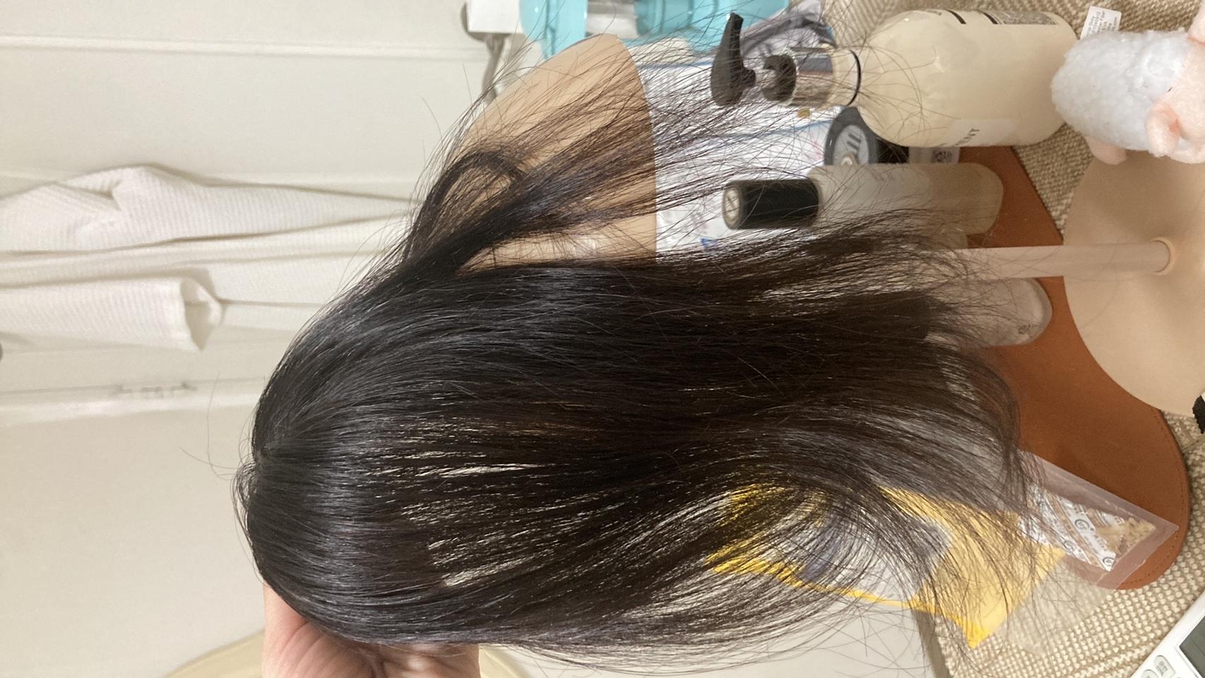 인모정수리가발