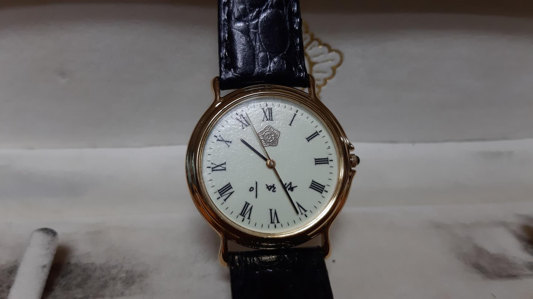 이만섭 국회의장 시계