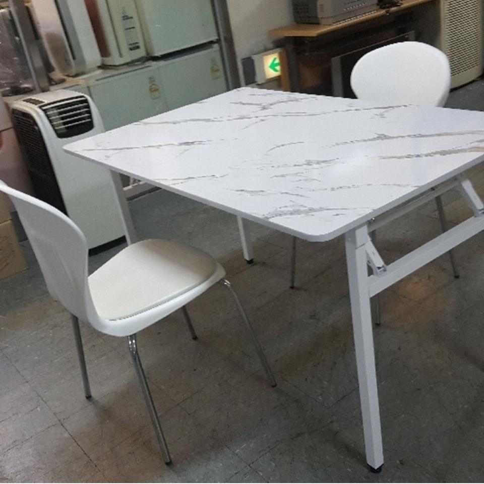 접이식 화이트 식탁