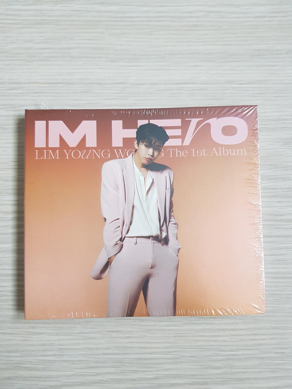 임영웅 디지팩 버전