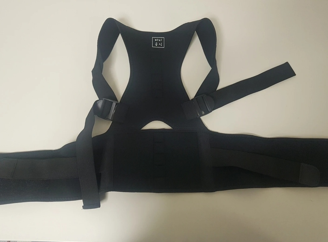 여성용 자세교정밴드