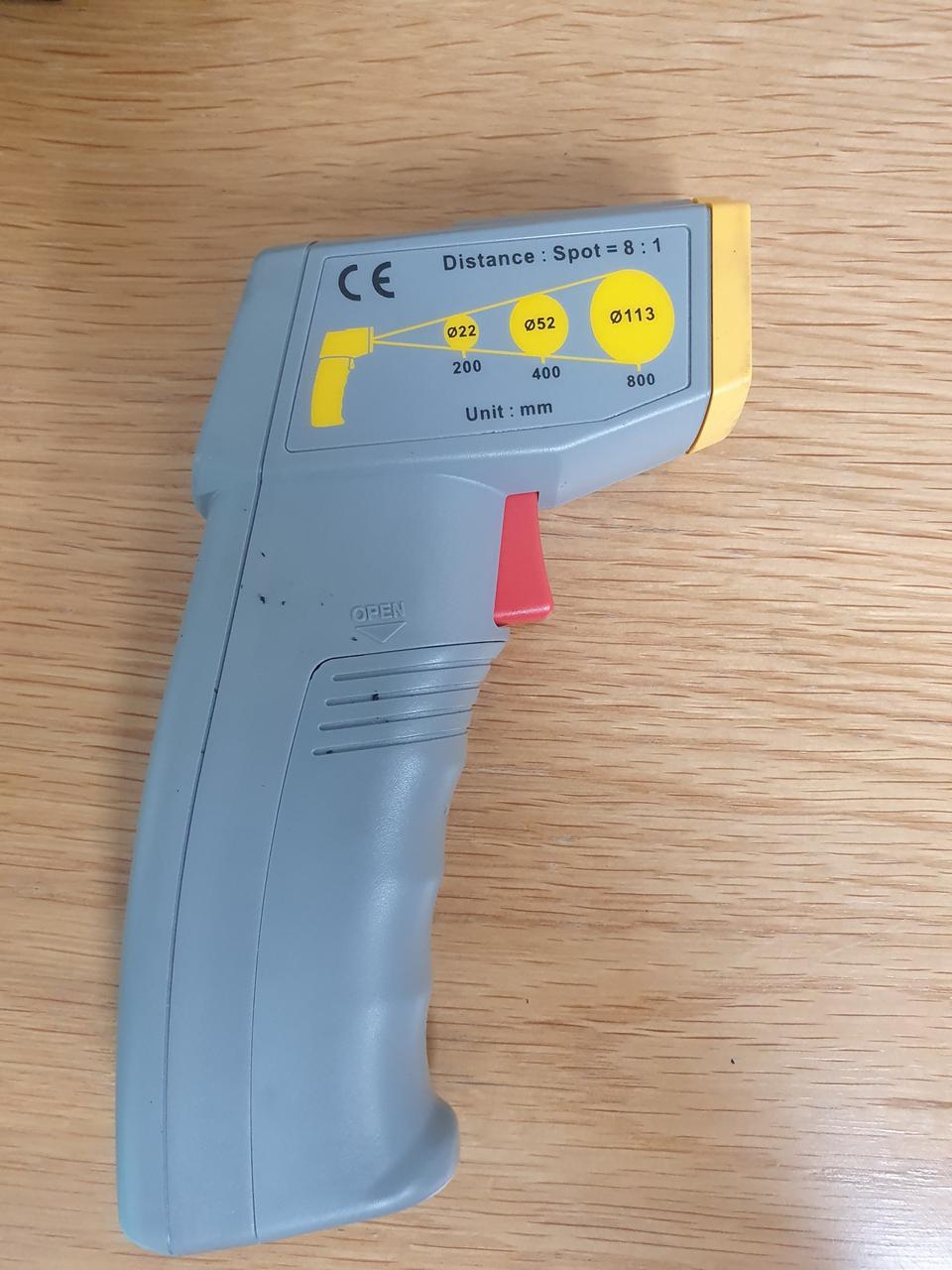 센터 적외선 온도계 CENTER-350