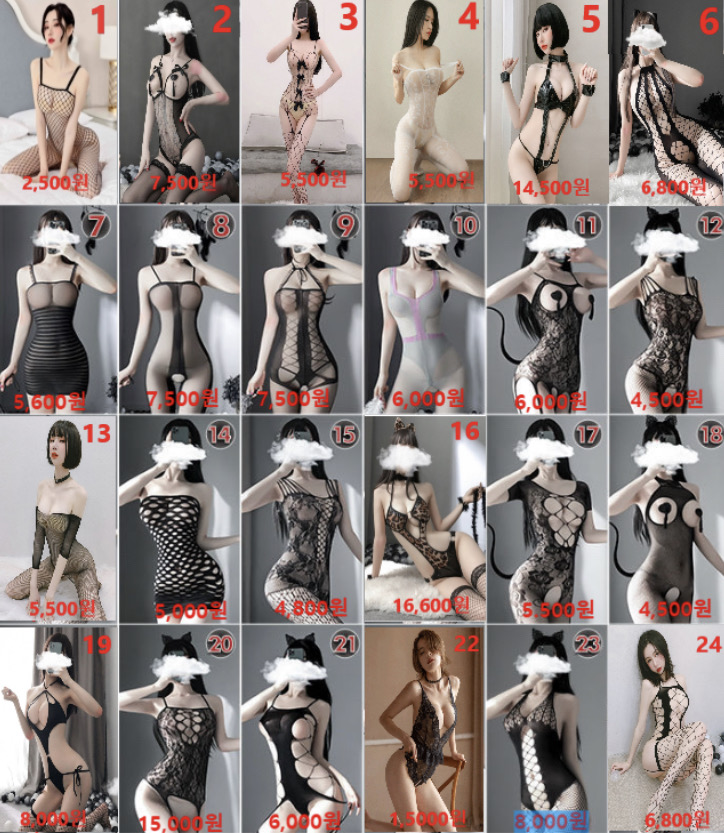 바디스타킹 24종 모음 올인원 이벤트 속옷