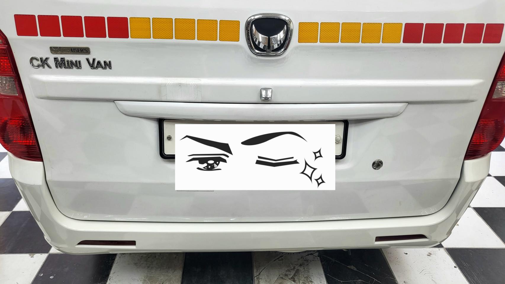 중한자동차(ck mini van)뒤범퍼