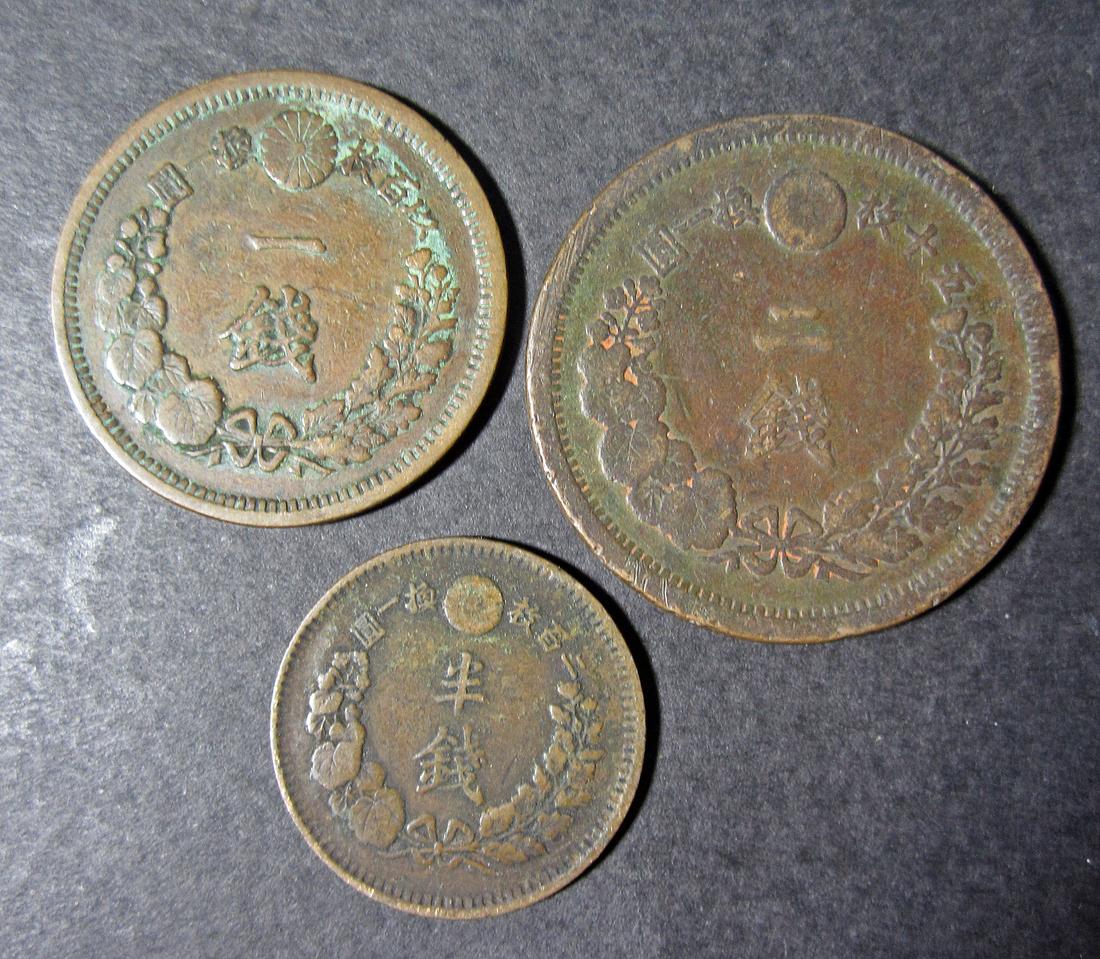 일본 근대 주화 (이전, 일전, 반전)