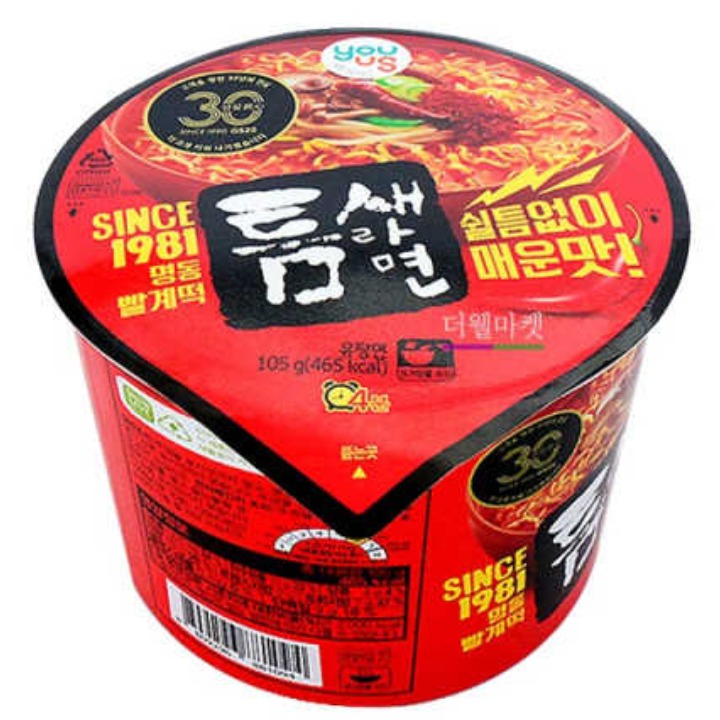 틈새라면외대컵2종:2상자(32개)