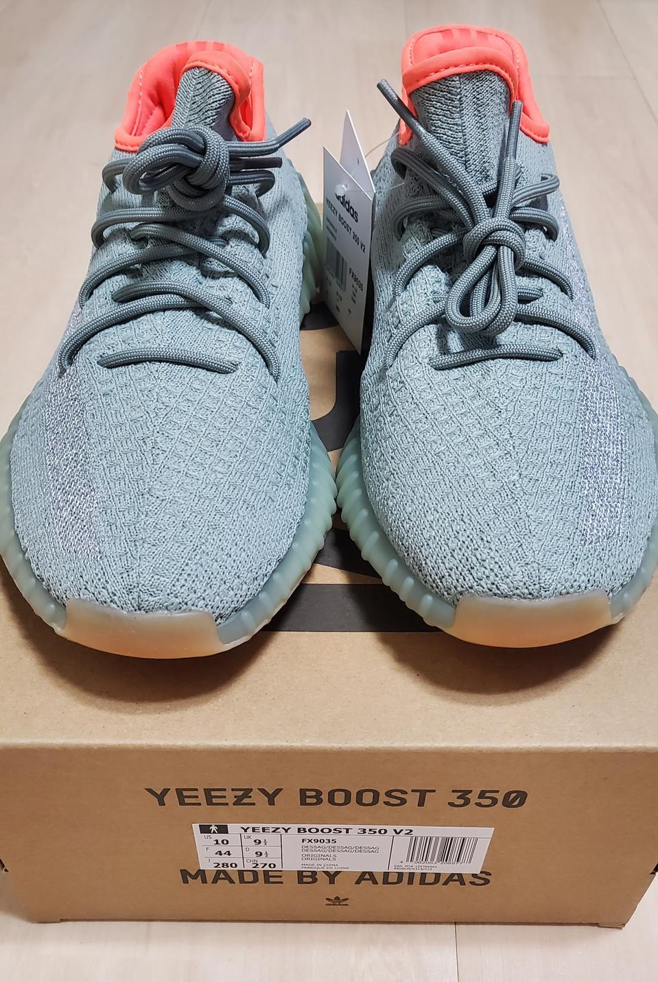 (새상품/정품)이지부스트350 V2 데저트 팝니다(280)