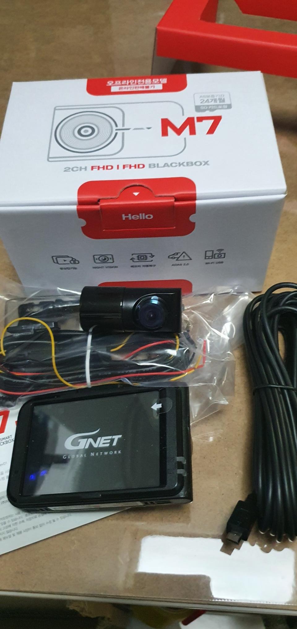 블랙박스 판매합니다 새상품