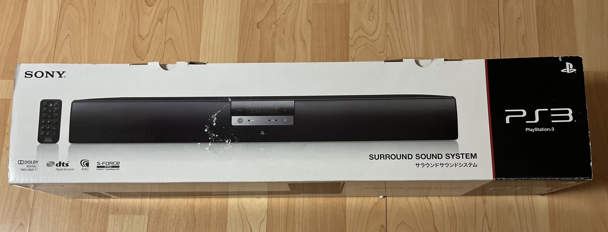 소니 서라운드 스피커 CECH-ZVS1J