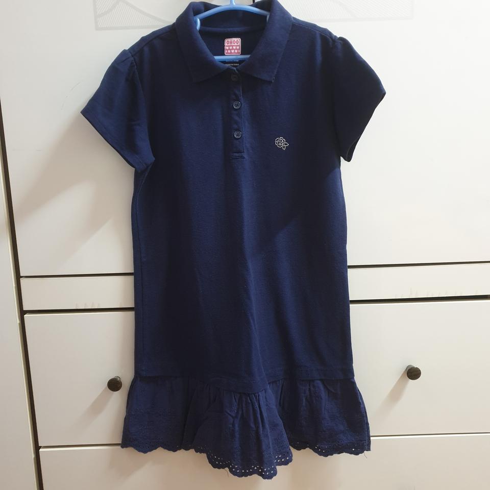 오후키즈 원피스 140