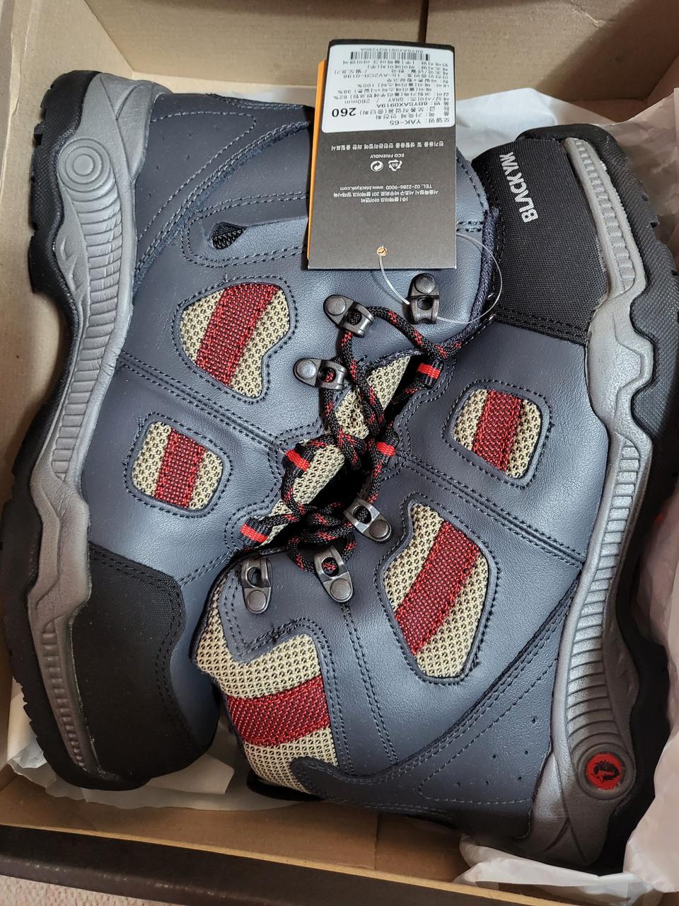 블랙야크 YAK-65 안전화 260mm 미개봉 신품 팝니다.