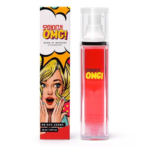 오마이갓(eat/웜업/마르지않는) 50ml