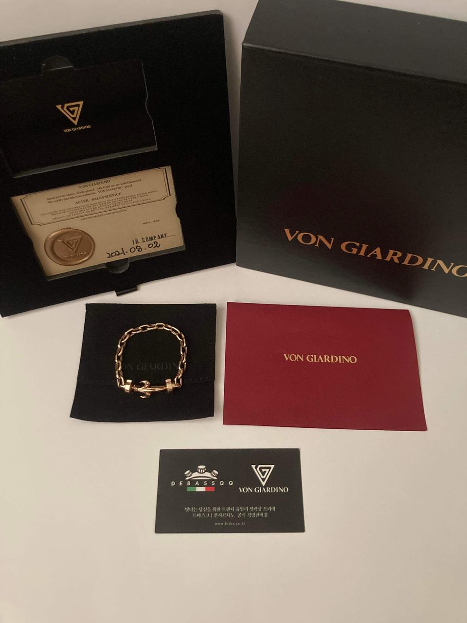 본쟈르디노 체인 팔찌