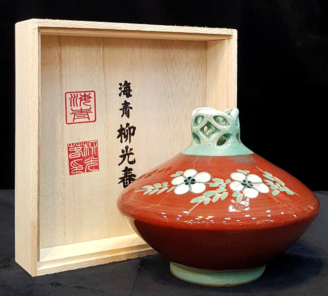 도자기 "진사 매화문 투각 주판알도자기"해청 유광춘선생 작품