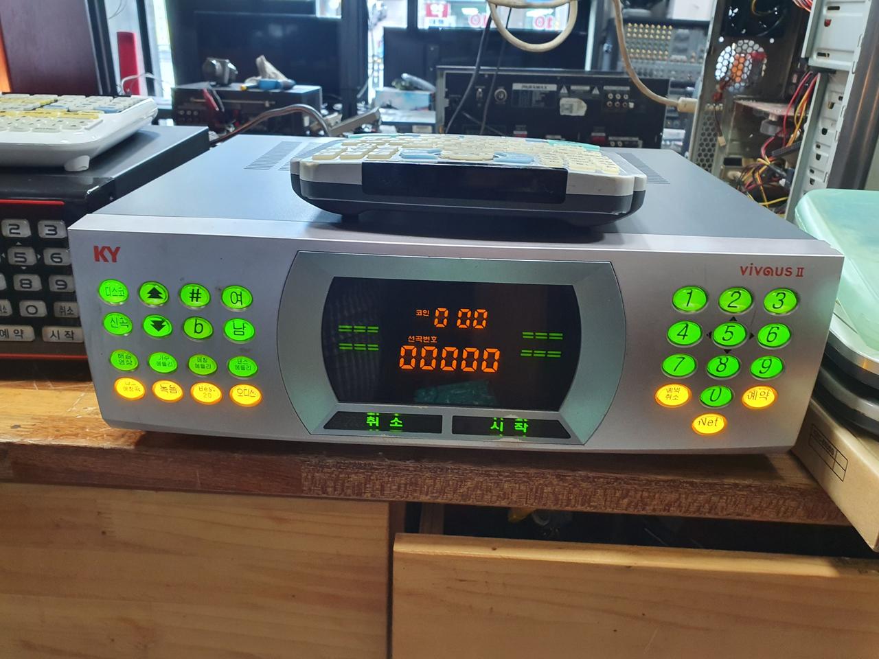 금영 노래방 반주기