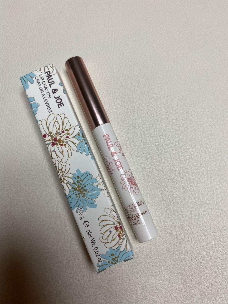 폴앤조 립크래용 립스틱