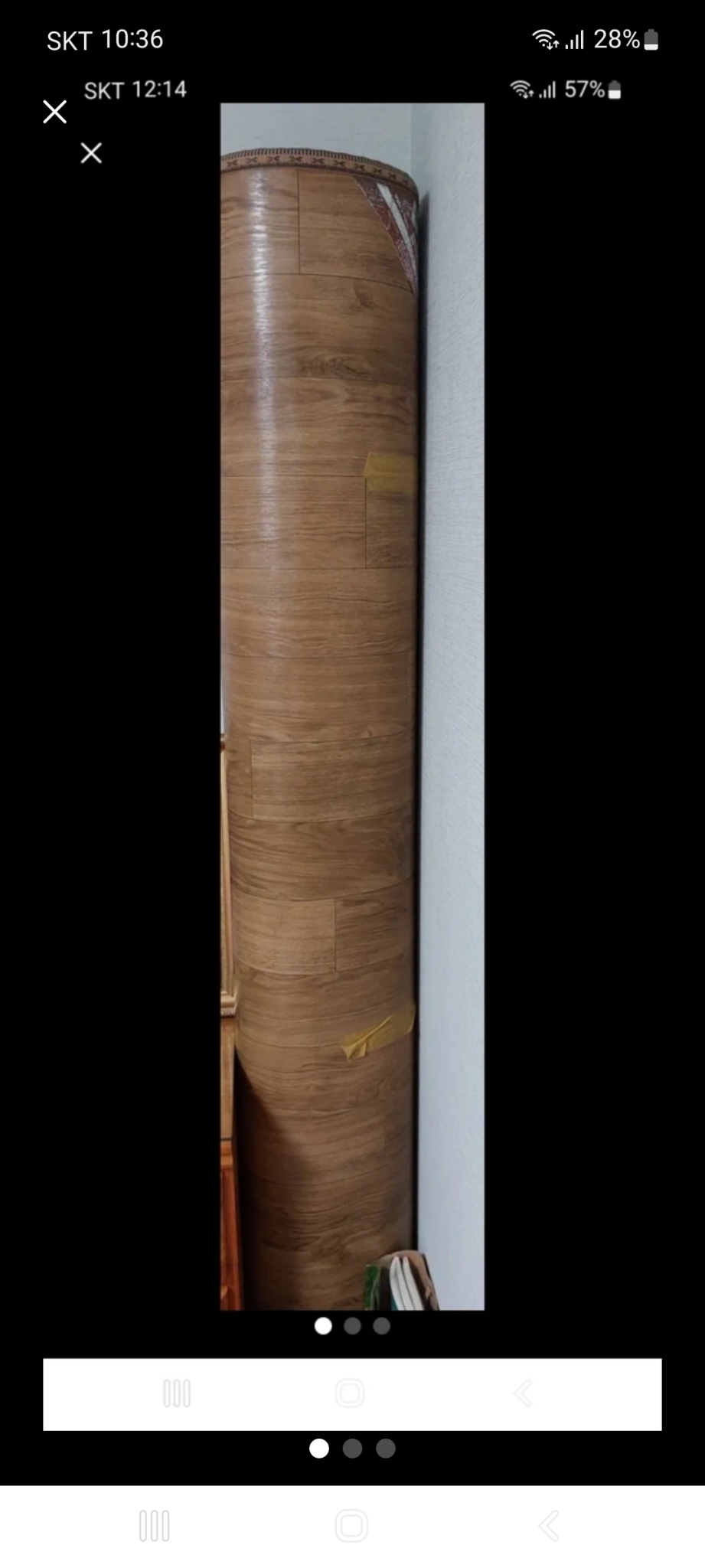 3ㆍ4인용전기장판ㅡ거실용