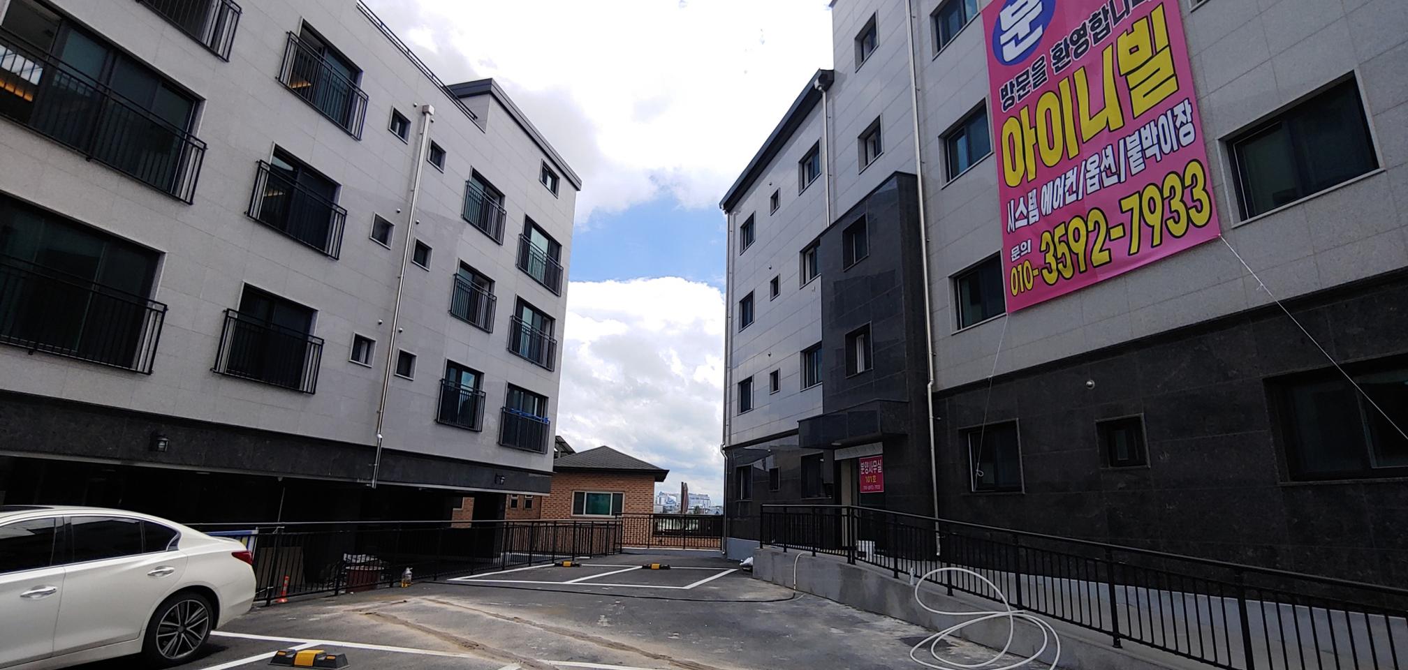 이천 안흥동 넓은평수 신축