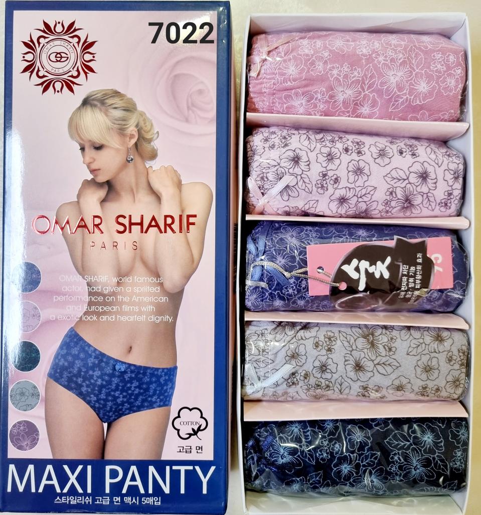 고급 면 오마샤리프 여성 맥시5매입