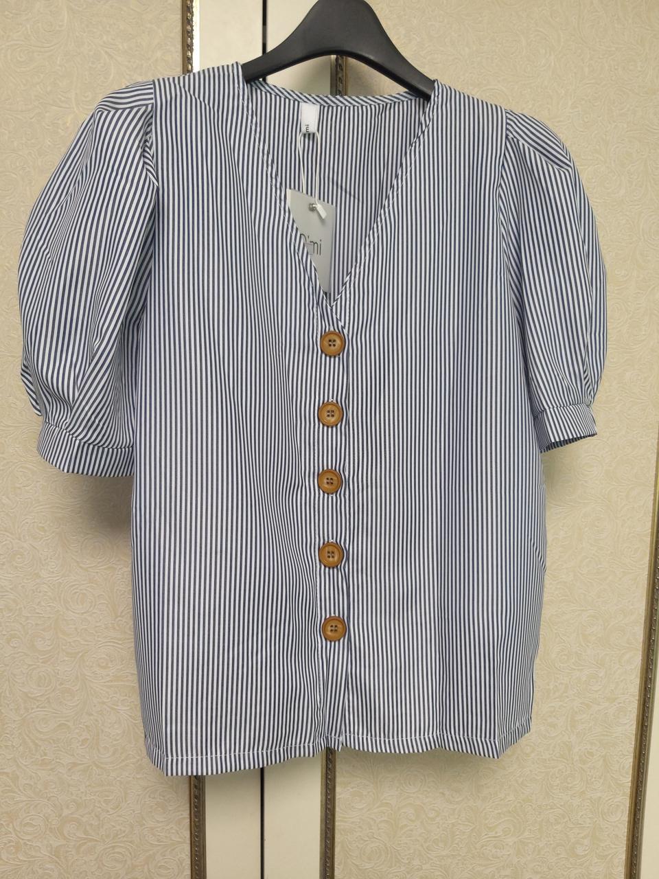 퍼프 소매 브이블라우스(66까지)