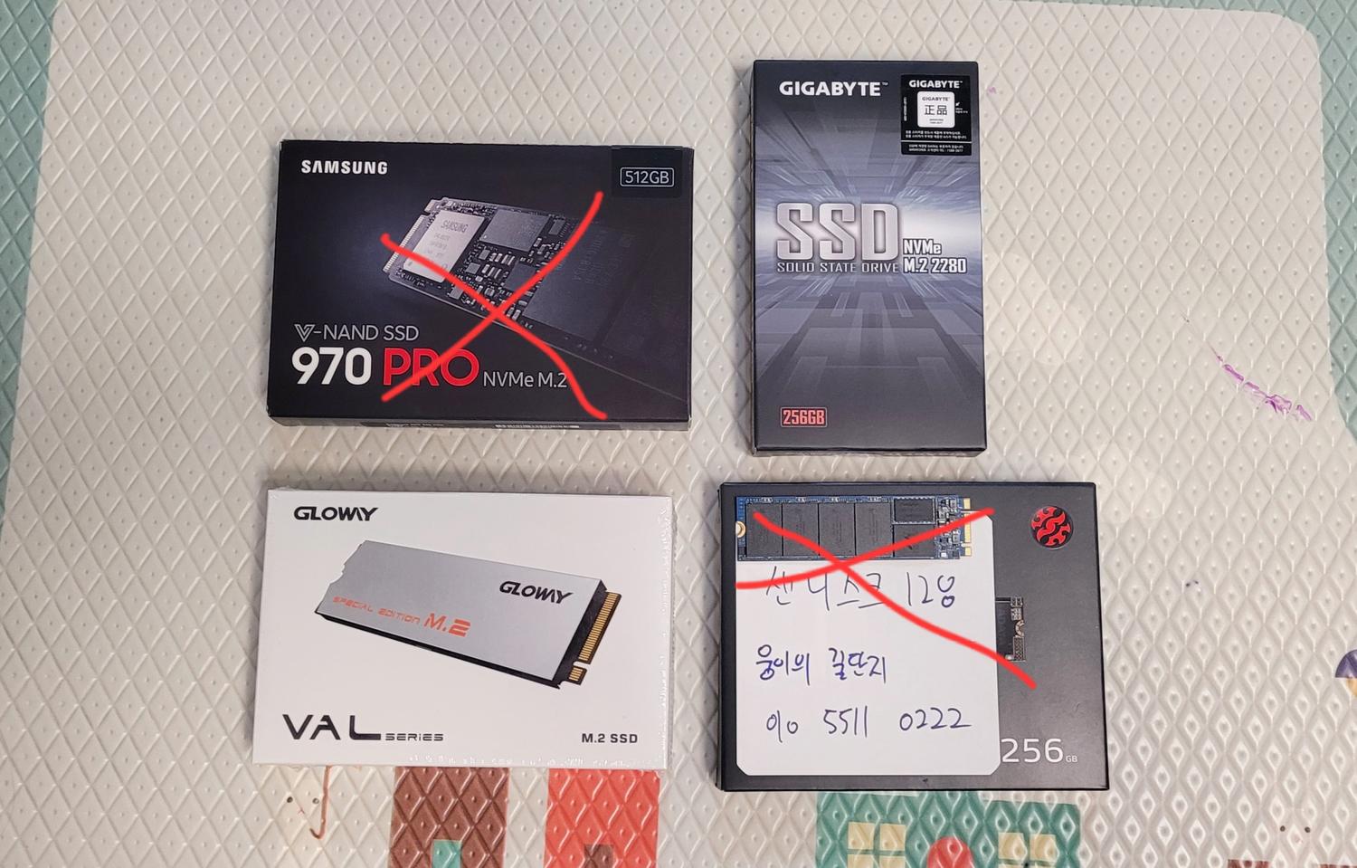 NVME M.2 SSD 판매합니다 (ram,2.5ssd,기타 교환가능)