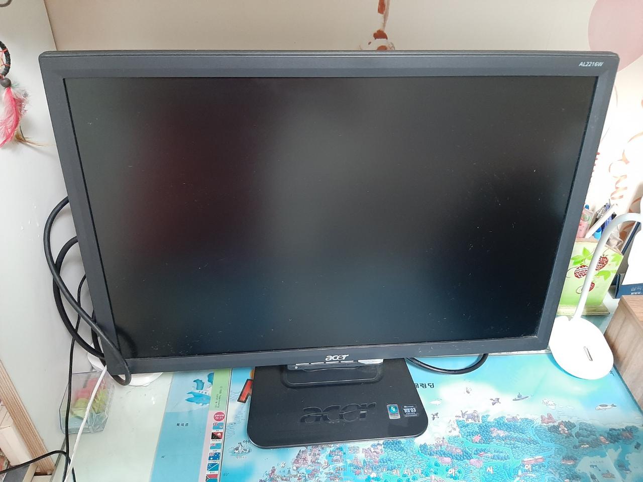 모니터 22인치