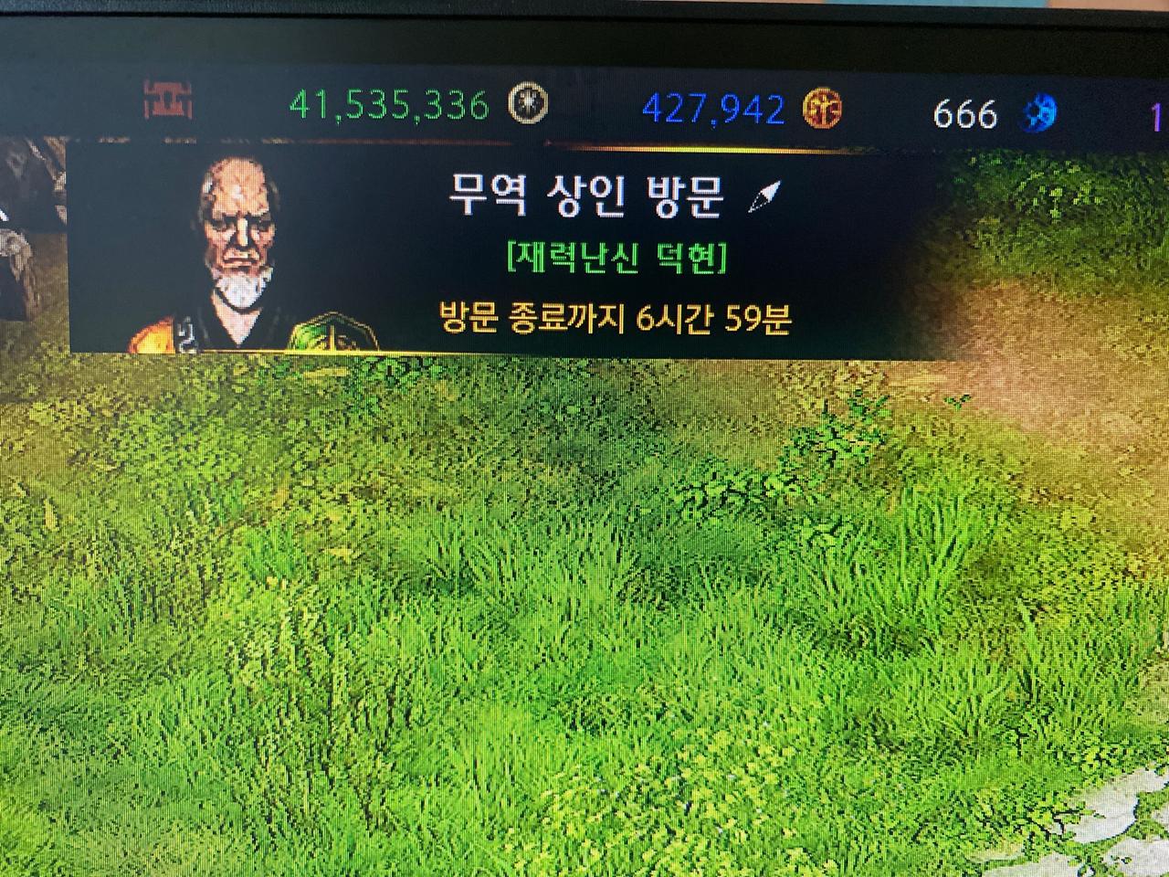 로스트아크 80만골드 니나브 보석거래도 가능합니다!