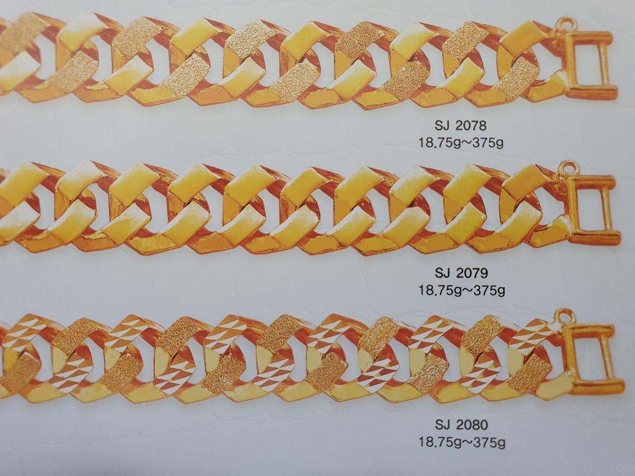 24k 목걸이 팔찌 도매가