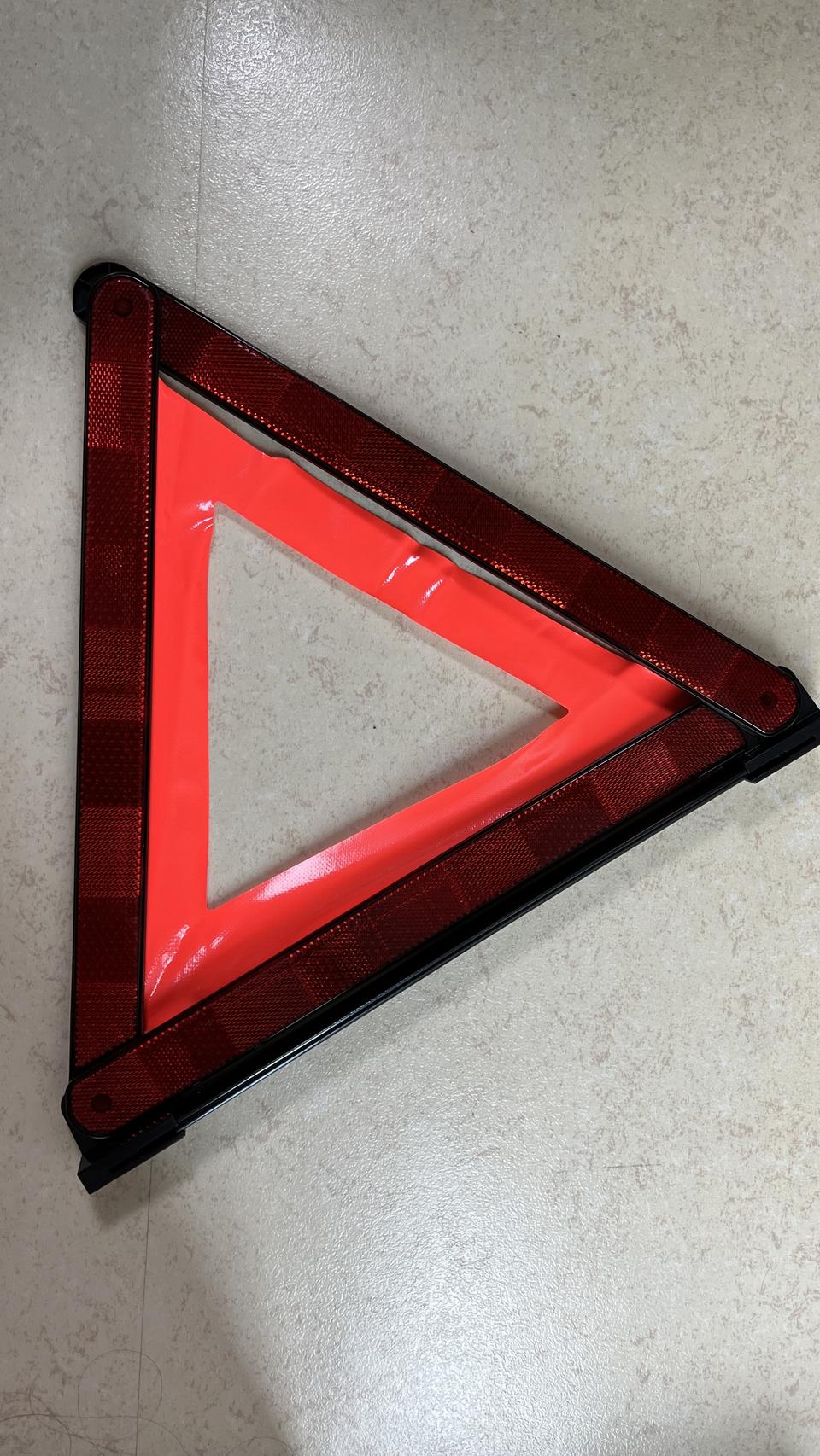 기아 정품 안전삼각대 (미사용) 