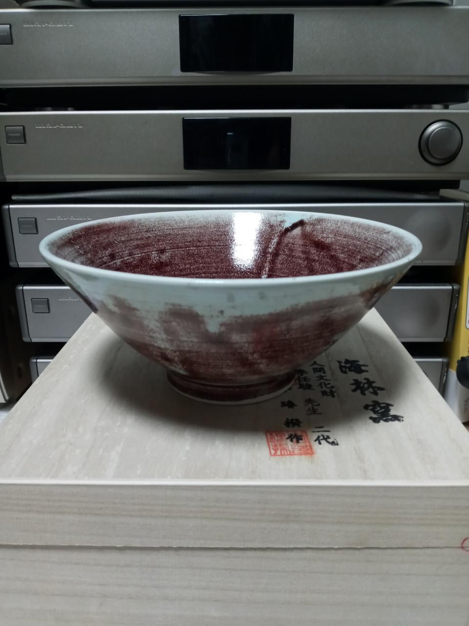 해림 이춘규 선생의 진사 대형 이도다완(인간문화재 이임준 선생 2대)