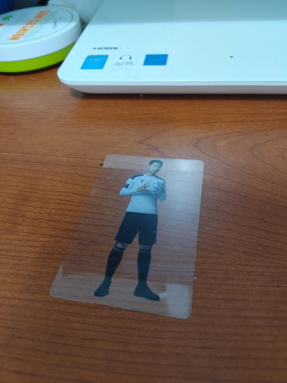 롯데리아 손흥민 포토카드