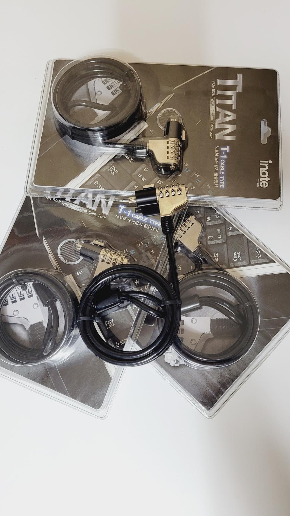 노트북도난잠금장치