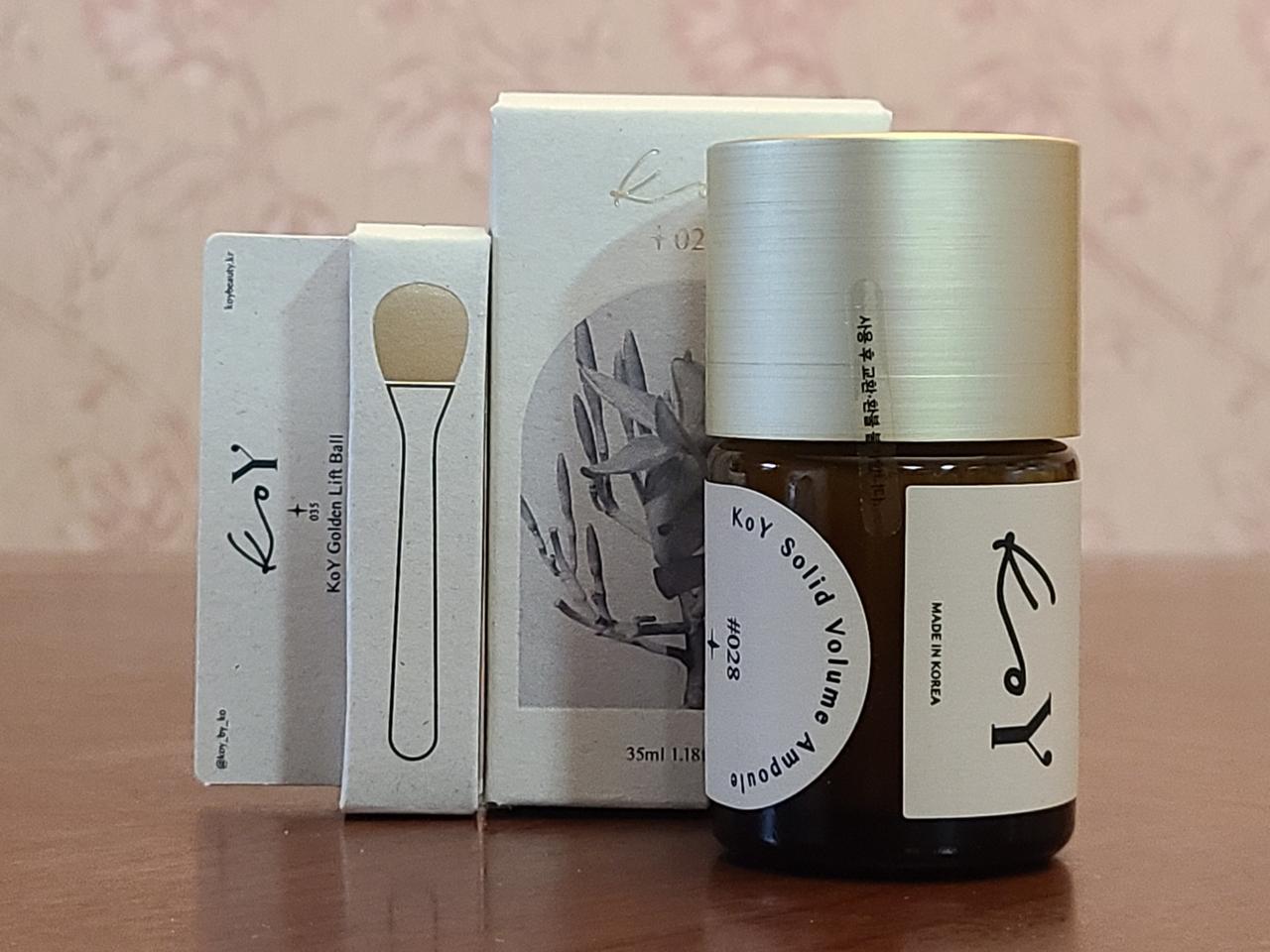 코이 솔리드 볼륨 앰플 35ml + 코이 골든 리프트 볼