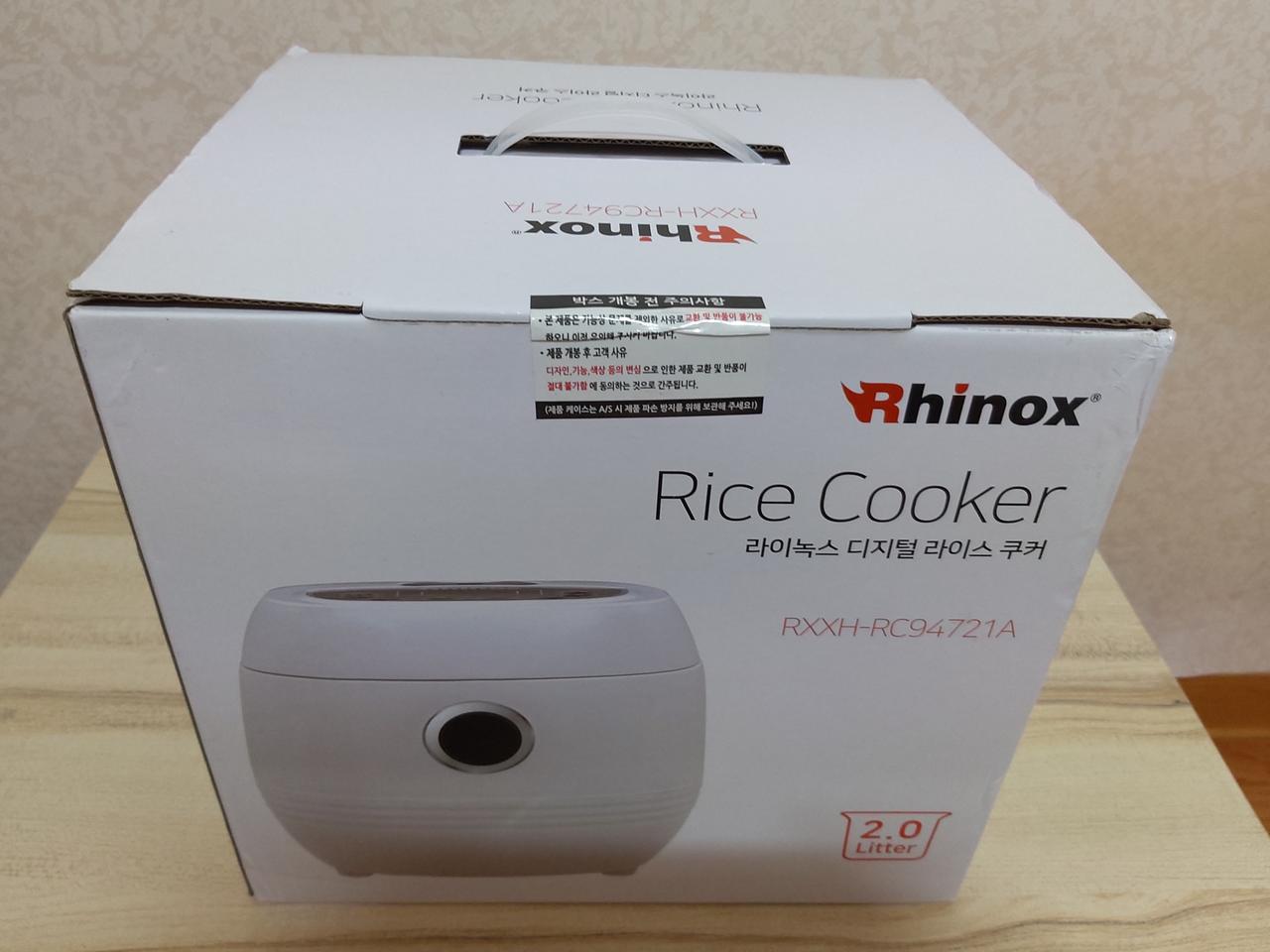 라이녹스 디지털 라이스 쿠커 미 사용 새 상품