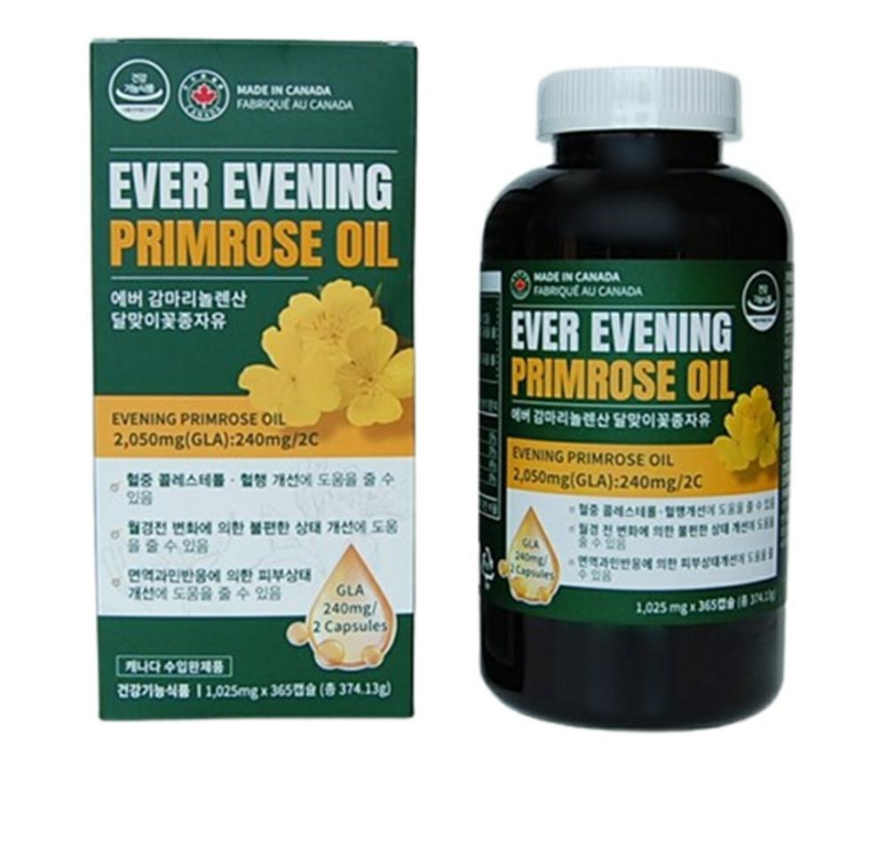 감마리놀렌산 달맞이꽃종자유1025mg 365캡슐